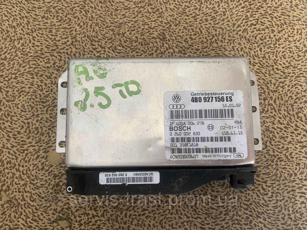 Блок керування АКПП Audi A6 2.5 TDI 4B0 927 156 ES