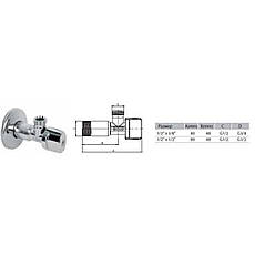 Кран кульовий кутовий ARCO 1/2"х 1/2" NOV91MAC 2шт. металове ручка, фото 3