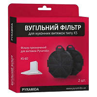 Угольный фильтр для вытяжки Pyramida KS-TK /R (4823082703692) - Топ Продаж!