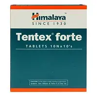 Тентекс Форте (Tentex Forte Himalaya) 10 таблеток