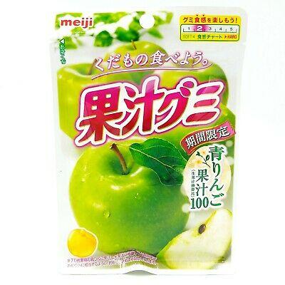 Meiji Цукерки жувальні з натуральним яблучним соком без барвників, 47 грамів