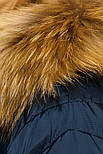 Довгий жіночий пуховик з хутром єнота Finn Flare W19-11012-101 темно-синій M, фото 6