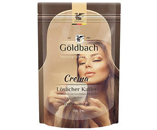 Кава розчинна Goldbach Crema, 130 г