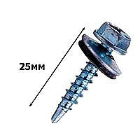 Саморез кровельный 4,8x25 оцинкованный с резиновой шайбой по металлу ...