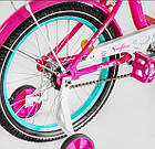 Двоколісний велосипед Corso SOFIA-N 20-1 діаметр коліс 20", обладнаний страхувальними колесами, ручне гальмо, фото 6