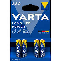 Батарейка VARTA LongLife Power AAA/LR03 блистер 4шт