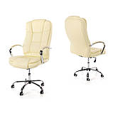 Крісло офісне комп'ютерне Just Sit MAXI екокожа робоче для комп'ютера офісу будинку W_1171, фото 2