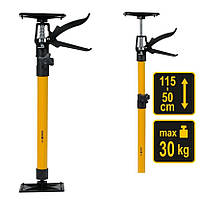 Телескопічна Опора (50-115 см) 30 кг VOREL® 29440