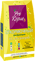 Стартовый корм для птицы(несушка, утка ,гусь) 25 кг