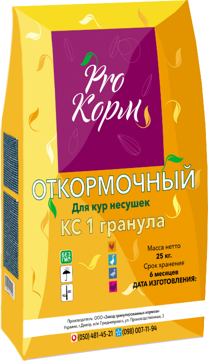 Продуктивний корм для птахів (несушка, качка,гусь) 25 кг, фото 1
