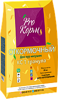 Продуктивный корм для птицы(несушка, утка ,гусь) 25 кг