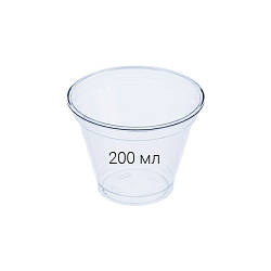 Стакан купольний десертний без кришки 200 мл для смузі і коктейлів - 50 шт.
