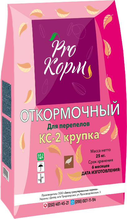 Продуктивний корм для перепелів 25 кг, фото 1