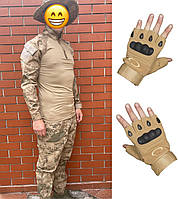 Тактична військова форма (тактична сорочка Убакс UBACS +штани + рукавички) комуфляж пісок