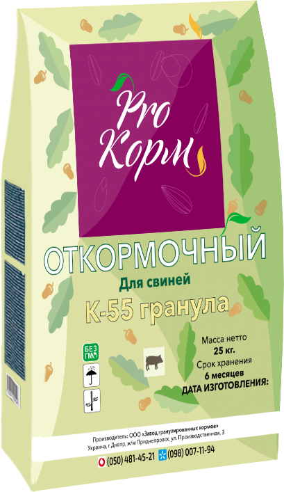 Відгодівний корм для Samba 25 кг, фото 1