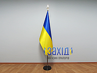 Флаг Украины купольный из атласа 90*135 см, З бахромою, Двосторонній
