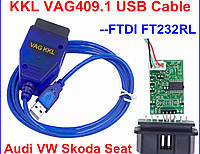 Адаптер диагностический VAG-COM 409.1 USB VAG COM на чипе FTDI VAG, ВАЗ, ГАЗ, ЗАЗ, Chevrolet, Fiat, Chery.