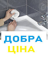 3.2 метра ширини 38 мм Самоклеюча бордюрна стрічка для ванної Біла клейка стрічка для ванни та кухні