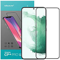 Защитное стекло Nillkin Amazing CP+ PRO Full Glue для Samsung Galaxy S22 S901B Black (0.33 mm)