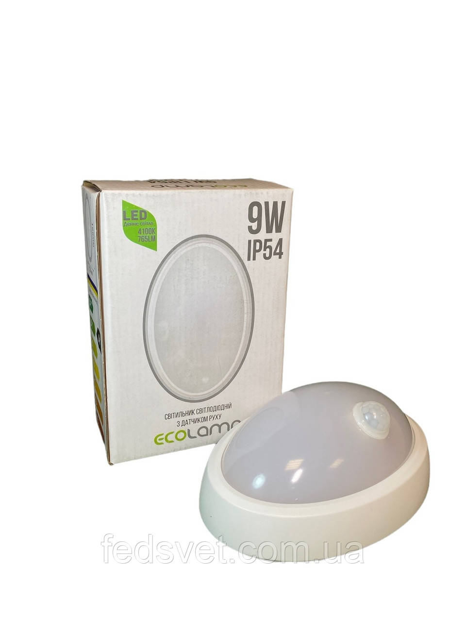 Cвітлодіодний світильник з датчиком руху ЖКХ овал 9W 220V 4100K ІР54 ECOLAMP