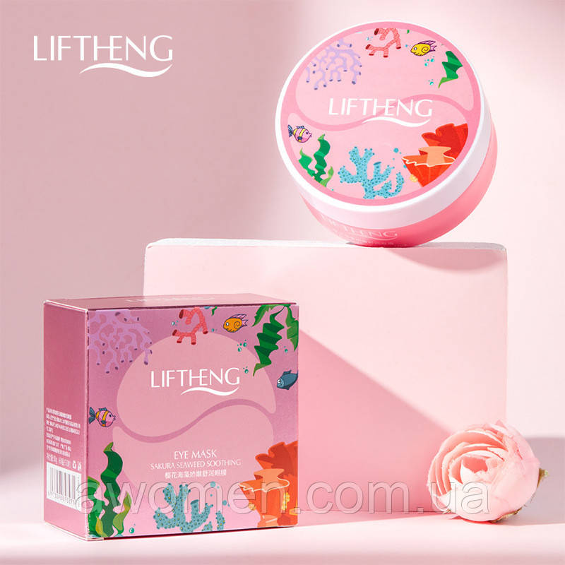 Уценка! Патчі для очей Liftheng Sakura Seaweed з екстрактом водоростей (30 пар) не герметично