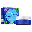 Уценка! Патчі для очей Liftheng Golden Seaweed з екстрактом водоростей (30 пар) м'ята коробка!, фото 2