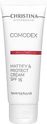 Comodex Mattify&Protect Cream SPF 15 - Комодекс Крем «Матування і захист» SPF 15, 75 мл Christina