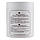 Паста для шугаринга Sugaring Paste Feel Fine (м'яка), фото 5