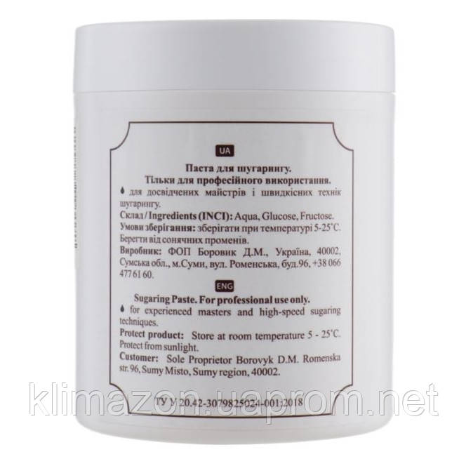 Паста для шугаринга Sugaring Paste Feel Fine (мягкая) - фото 4 - id-p1426787222