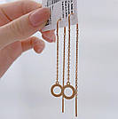 Елегантні круглі сережки-протяжки в золоті Алевтина, фото 2