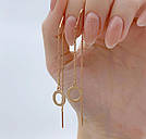 Елегантні круглі сережки-протяжки в золоті Алевтина, фото 3