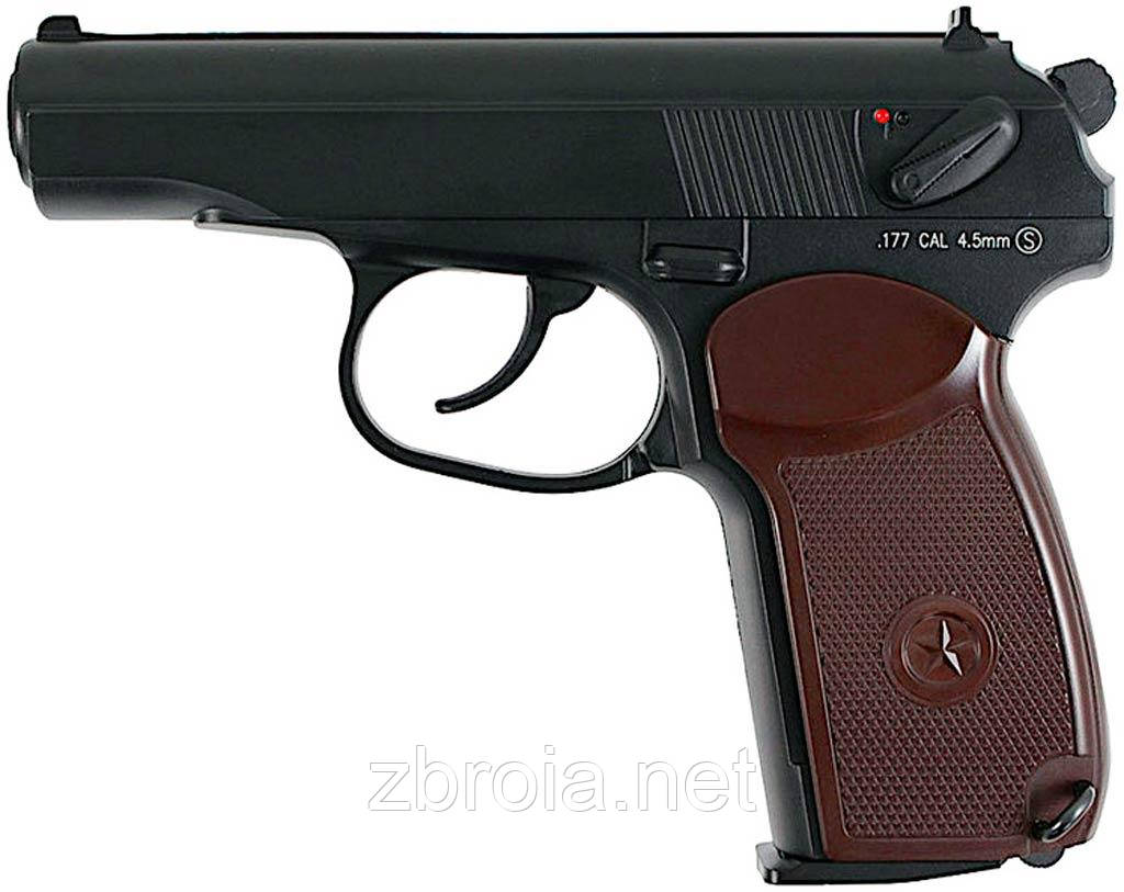 Пневматичний пістолет KWC PM КМ-44 (КМ44DHN). Корпус — метал