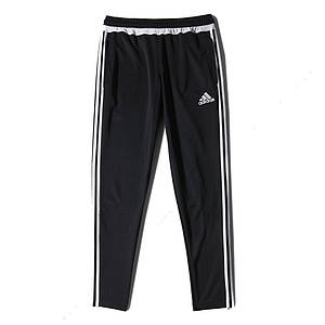 Adidas bq2619 store