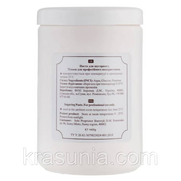 Паста для шугаринга Sugaring Paste Feel Fine (средняя) - фото 4 - id-p1427397753