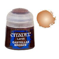 Фарба акрилова Citadel Layer: CASTELLAX BRONZE (12ML)