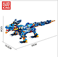 Конструктор на ДУ Бойовий дракон MOULD KING, фото 2