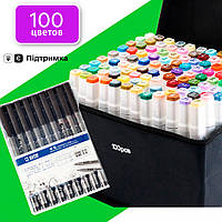 Двусторонние маркеры Touch 100 цветов и набор лайнеров 9 шт для рисования и скечтей| набор фломастеров|.Топ!