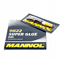 Суперклей гелевый Mannol Super Glue Gel 9822 3 г