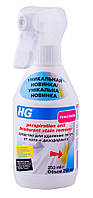 Средство для удаления пятен от пота и дезодоранта HG (250 мл.) 634025161