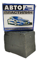 Автопластилин с преобразователем ржавчины Норма Авто 500г