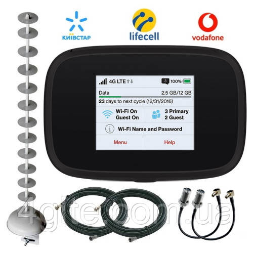 4G комплект для села Novatel 7000 з антеною MIMO Стріла-5 2х20Дб, фото 1