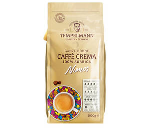Кава зернова Tempelmann Nomos Caffe Crema, 1кг