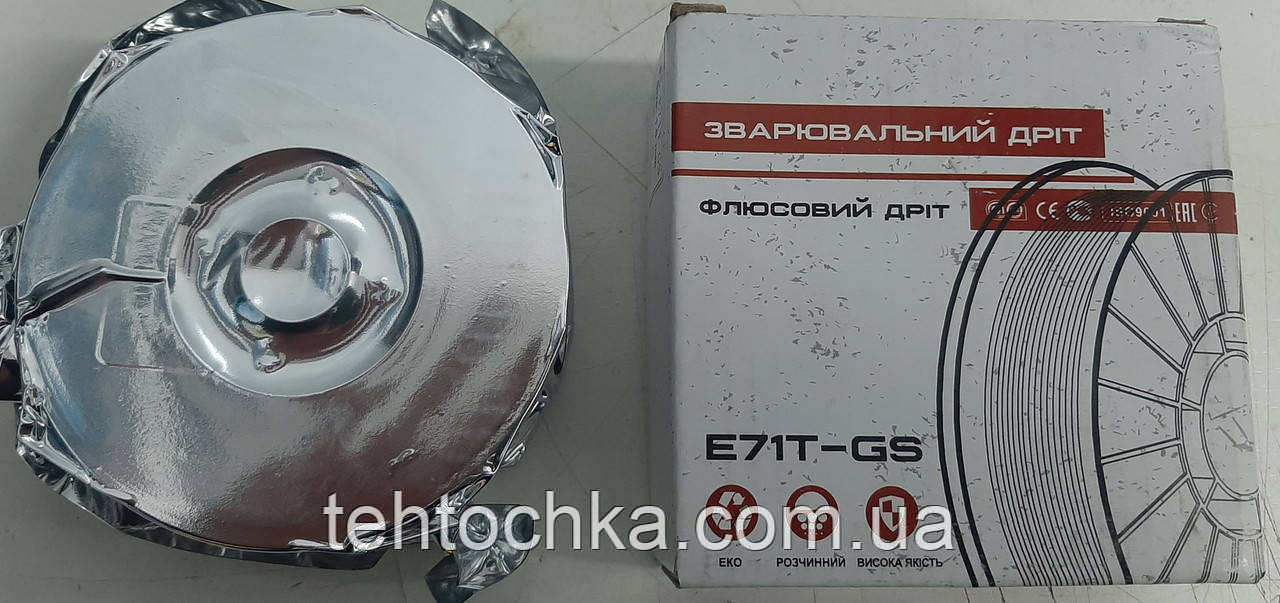 Флюсова дріт 1мм