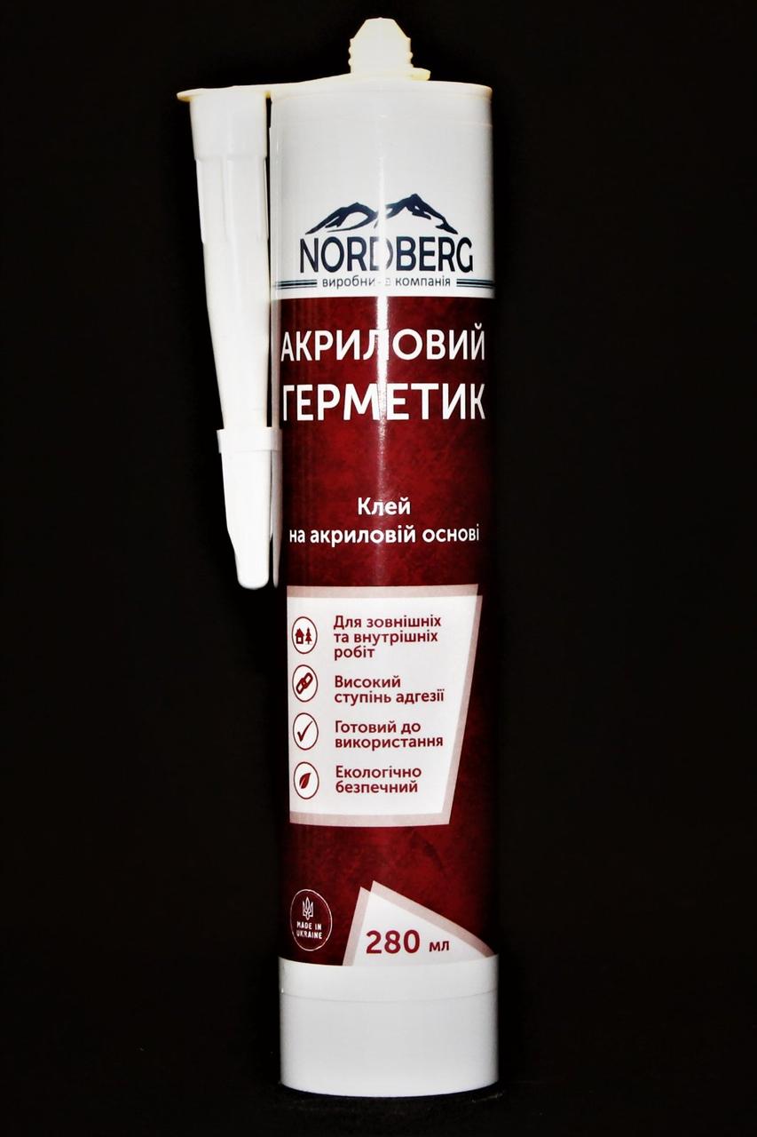 Акриловий герметик «NORDBERG» 280 мл