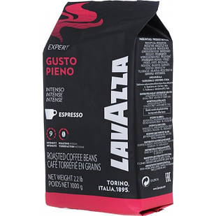 Кава зернова Lavazza Expert Gusto Pieno Intenso, 1 кг