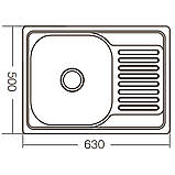 Мийка кухонна Zerix Z6350-06-160D (decor) (ZM0562), фото 3