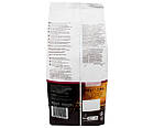 Кава зернова Kimbo Prestige, 1 кг, фото 2