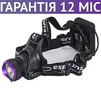 Налобний ліхтар Esperanza HEAD LAMP LED T6 CAMELO, металевий, світлодіодний ліхтарик на голову (лоб)