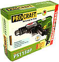 Дриль безударний ProCraft PS1150P (Низкообертовий), фото 3