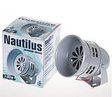 Сигнал CA0210 NAUTILUS лодковий